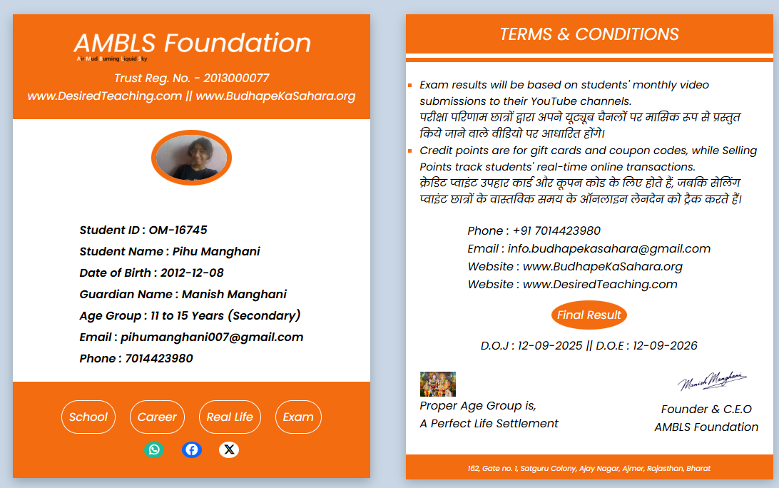 Student Progress